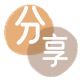 滨州信用卡商家平台☀️诚信信用卡24小时在线接单 - 临沧信用卡